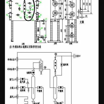 密闭采样器定做器材型号:M326978库号：M326978