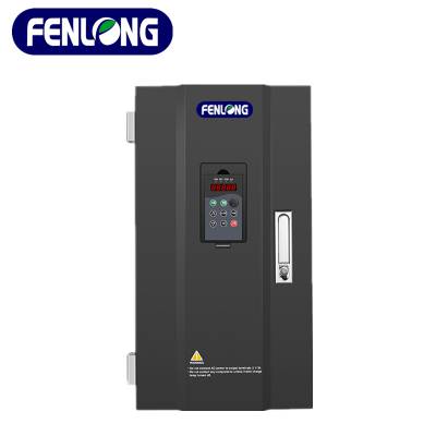 FENLONG芬隆FL500-160KW/380V通用型变频器-精工细作