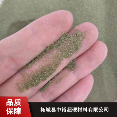 磨削用单晶金刚石破碎料_中裕140#金刚石微粉_耐磨破碎料批量供应