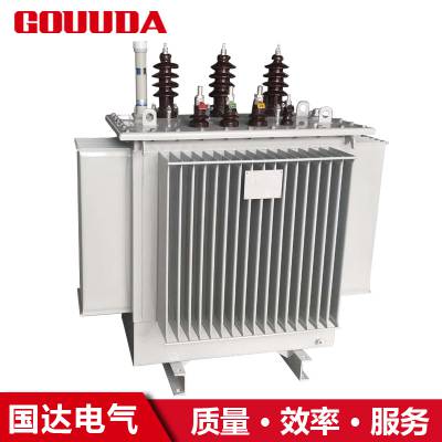 S11-200KVA 10/0.4 三相油浸式变压器 全密封 全铜 可定制 多规格