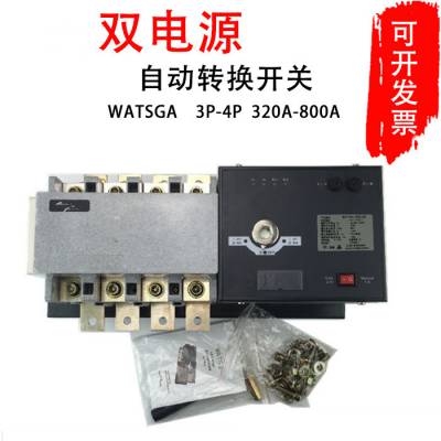 万高WATSGA-160/4R自投自复4极双电源自动转换开关替代型号