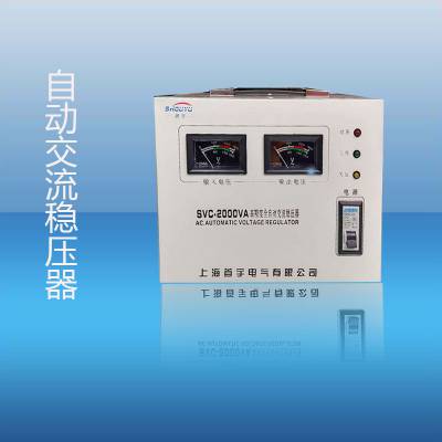 首宇单相稳压器TND（SVC）-0.5K-30K 三相TNS(SVC)-3KVA-100KV