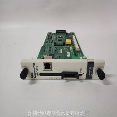 ABB板卡PFSK102 YM322001-EG供应DCS控制系统备件模块