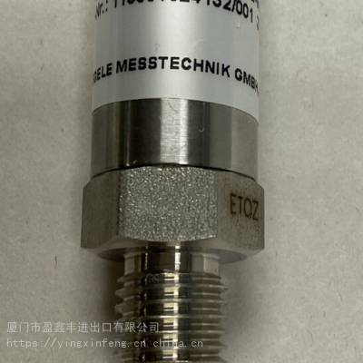 代理Anderson-Negele耐格变送器TFP-162，耐格液位传感器，NEGELE中国代理