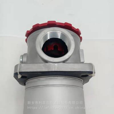 利菲尔特 回油过滤器 RF-1300*10F-Y 润滑油净化 精度10微米 24V发讯器