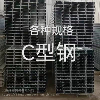 Q235C͸ п͸ 200*60*20*2 ֽṹǽ