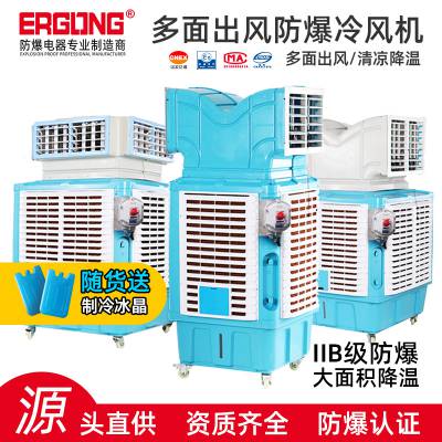     ˮյ 1.1KW/2.2KW˫