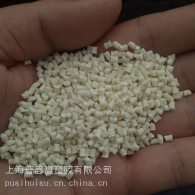 朗盛杜力顿Durethan® PA66 AKV30XTS3耐高温耐热老化 玻纤增强30%