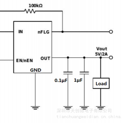 代理拓尔微 TMI6263CH 单P-MOSFET负载开关