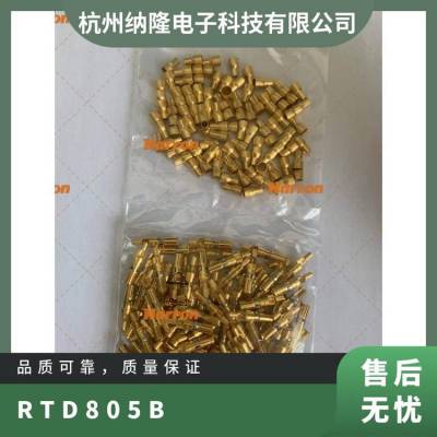 RTD-805-B 传感器, RTD, A级 铂, 100R