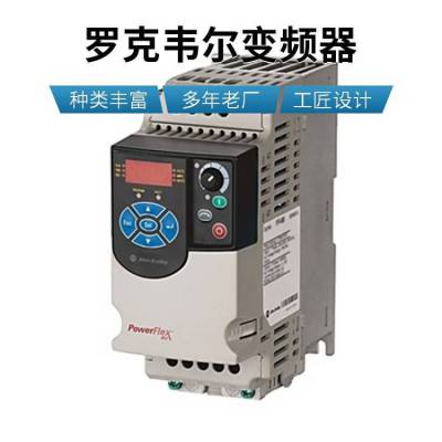 22A-V4P5N104 ޿ΤAB Powerflex 525Ƶ