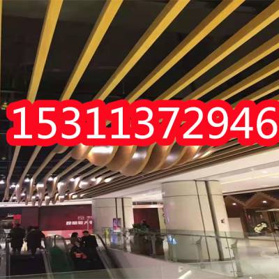 上海铝方通,铝扣板,铝格栅,铝单板,铝方管,铝挂片,铁方通