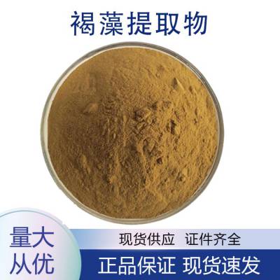 30% ȡ Ũ ɶ 1kg