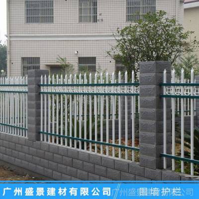 公园护栏供应 园区防护栏厂房外围围栏定做 围墙栅栏厂家