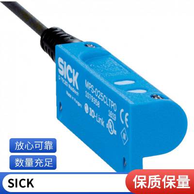 德国 SICK 西克 激光距离传感器 型号DT35-B15551