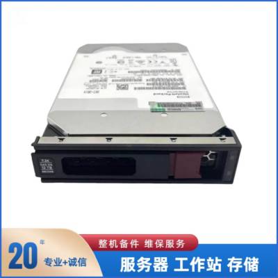 HPE 12TB 3.5 SAS 7.2K 512e DS HDD 881781-B21 882398-001