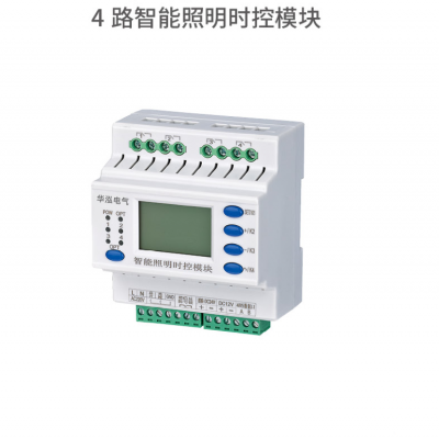 PL-DX403TL16A/36VƵͷϵͳ