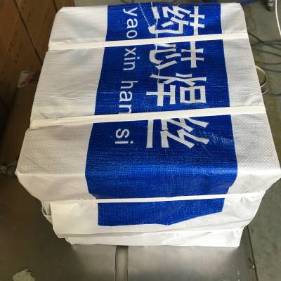 GR-NM6501�߸��Ͻ���ĥҩо��˿��ʯ���豸�����ϻ��͹ķ��ҶƬ