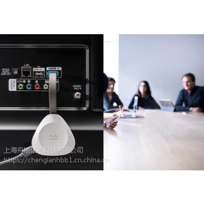 Cisco Webex Shareһ�����ƴ�С�����繲���豸���ܹ�����������������ʾ