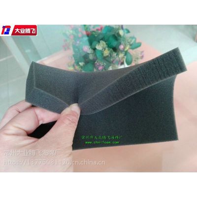 方块吸油海绵 拉伸性强耐磨泡棉