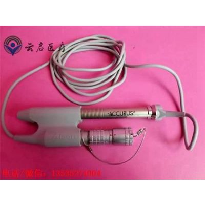 ʿcx7000黯ֱά