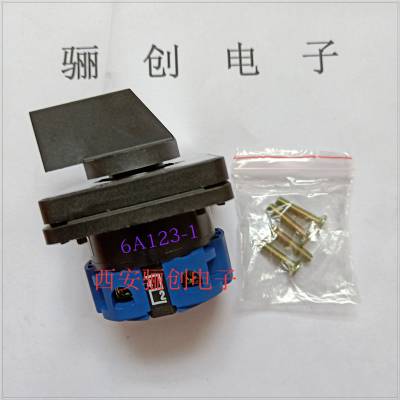 骊创转换开关ADA-6A123-1现货供应