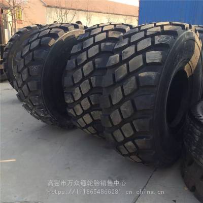 ǰȫ̥ 23.5R25װػ̥17.5/20.5/26.5R25ĥ