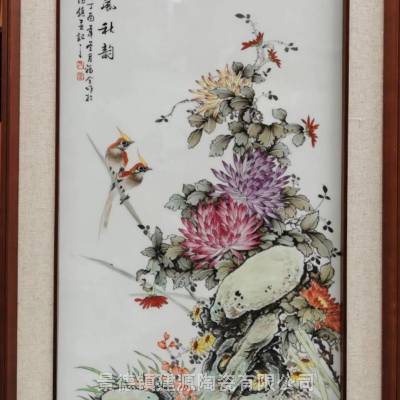 景德镇陶瓷手绘粉彩瓷板画 家居客厅墙面装饰壁画 场所背景瓷板定制