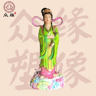 七仙女神像 玉皇大帝的女儿 彩衣仙子神像 工艺装饰品神像摆件