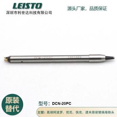 Ҷ ԶͷAPOLLO DS-50PCZ24-BZ