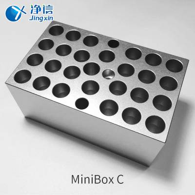 上海净信MINI-C迷你金属浴加热制冷干式恒温器牛奶检测孵育器模块C