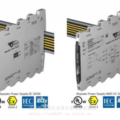 A  мDC52100, DC52500