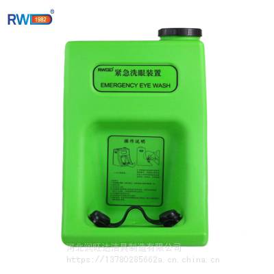 WJH0983-01（38L=10加仑）便携式洗眼器