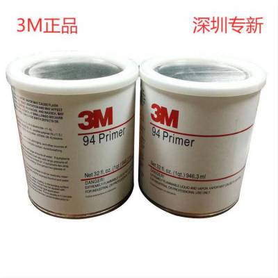 3M94Ϳ ˫潺ճ ϴ Ϻ946ML