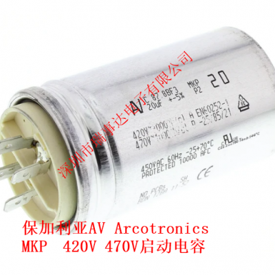 ARCOTRONICS/AV电容 C.87.8BF3 MKP 25UF 420V ABB启动电容