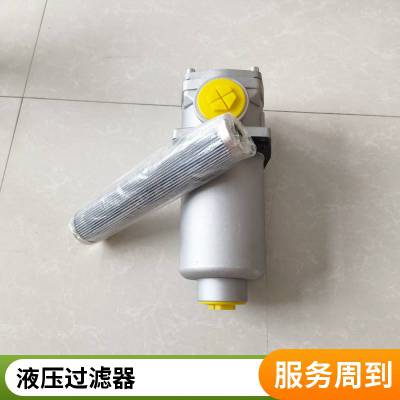 龙沃滤业 供应 PLFA-E160×10P液压过滤器 龙沃货源充足