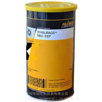 ³NBU8EP֬ KLUBER STABURAGS NBU 8 EP ¹֬