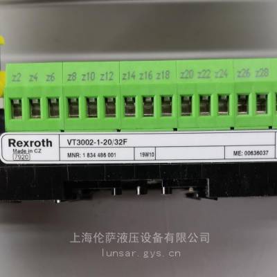 1834486001 VT3002-1-2X/32F力士乐Rexroth支架