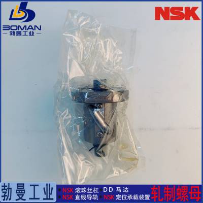 NSK˿ RNFCL3264A6S RNFCL˿ Ct10˸ʽ