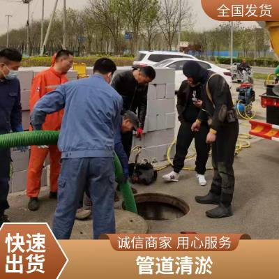 管道疏通堵水气囊 水管维修更换 污水管道堵漏气囊收费