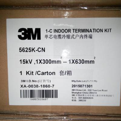 3M½ͷ15KVоնͷ5625K-CN