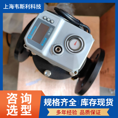 ŷն̬ƽⷧEDRV DN65յOventropͨ