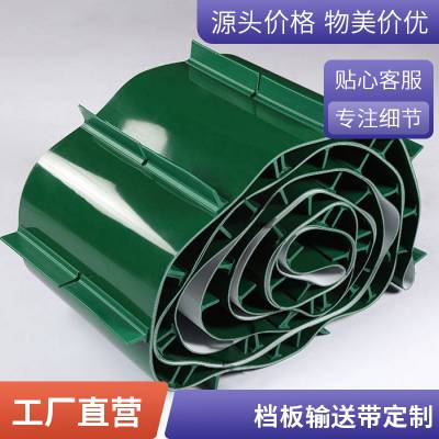 晟洁 快递分拣输送线 车间装配线 皮带输送机 注塑机食品传送带