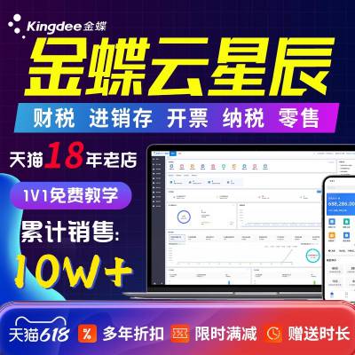 ǳ콢桿۹ó桿