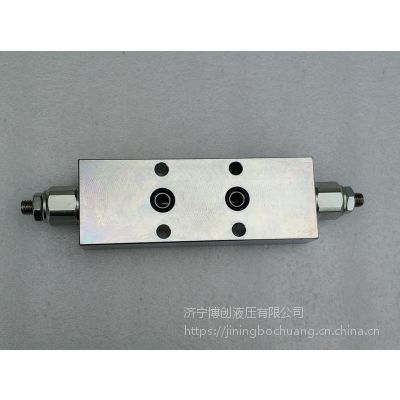 精品山东NewSolution替代oilcontrol系列平衡阀双向平衡阀板式平衡阀