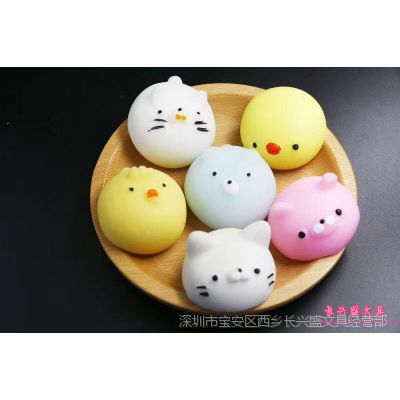 日韩卡通软萌小黄鸭团子海豹君二次元发泄减压小杯子蛋黄哥捏捏乐