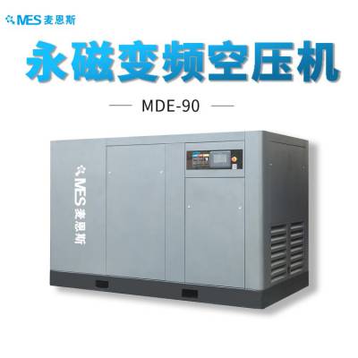 90KW˫ݸ˿ѹ ѹ Ƶѹ