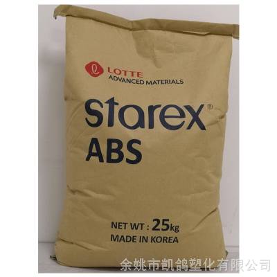 ABS 乐天化学 VH-0810T 透明 阻燃 注塑级 不碎胶