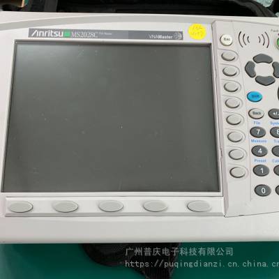 ձԭװAnritsuֳʽʸ MS2028C ۿṩά ӭѯ