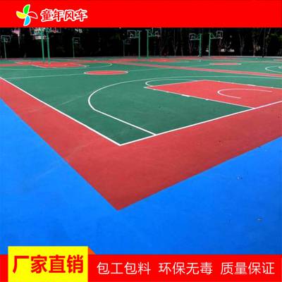 赣州市丙烯酸球场 篮球场刷什么漆好 一个丙烯酸篮球场造价多少钱